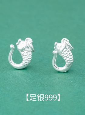 s999纯银精工电镀锦鲤小鱼银扣足