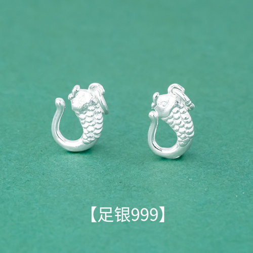s999纯银精工电镀锦鲤小鱼银扣足