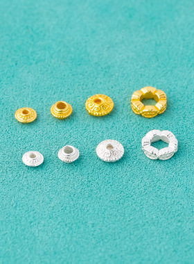 S925纯银手链配件印花8字纹飞碟珠垫片隔片DIY水晶手串隔珠散珠