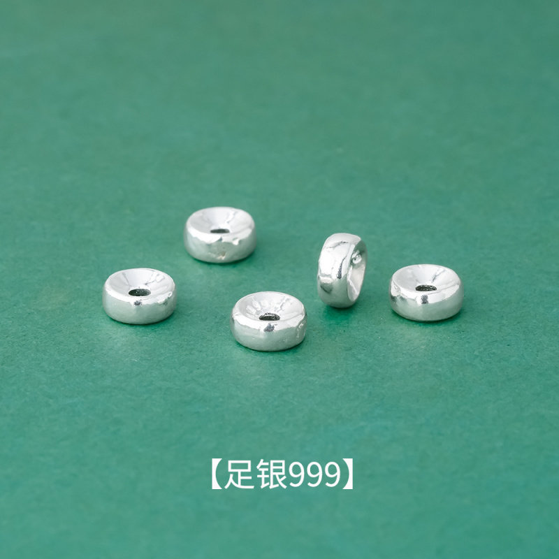 足银999光面隔片隔珠实心内凹垫片散珠佛珠diy手串项链星月菩提,饰品/流行首饰/时尚饰品新,其他DIY饰品配件,淘宝优惠券,粉丝福利购,淘宝优惠卷