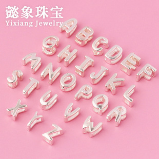 s925银26个英文字母横穿隔珠情侣红绳手绳DIY纯银饰品配件串珠