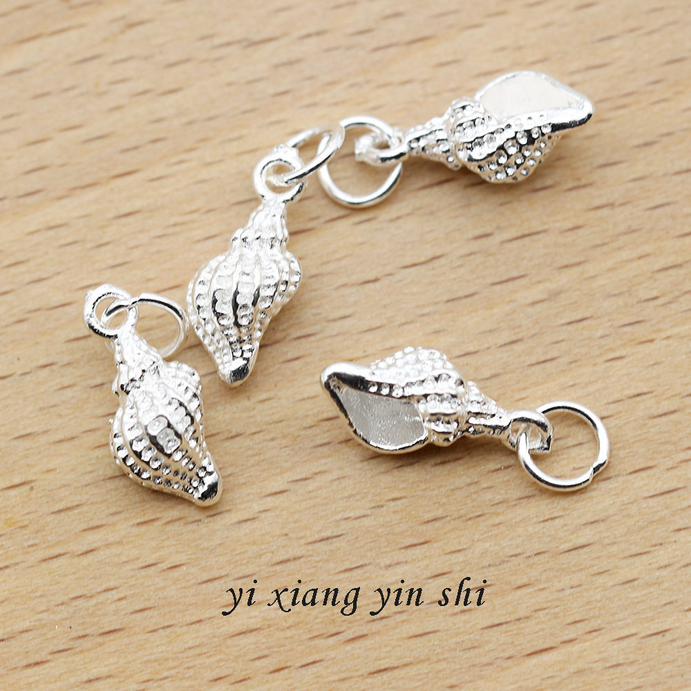 s925纯银首饰饰品吊坠 小海螺挂坠挂饰 手工diy串珠材料手链配件