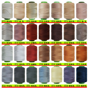驼色缝纫机线浅卡其米白手工修补衣宝蓝灰棕黄深咖啡家用小卷细线