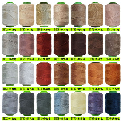 浅灰白深咖棕褐补衣驼色手缝纫线