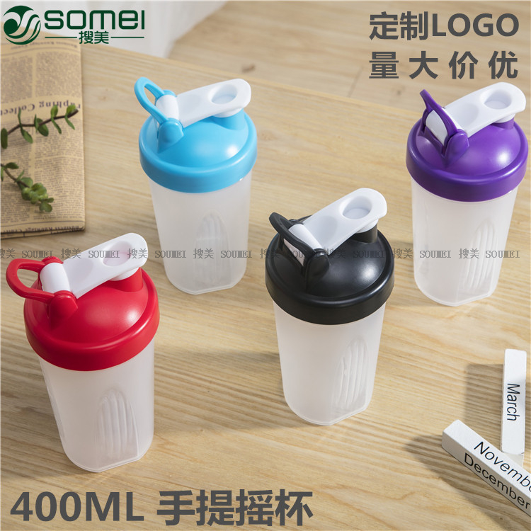 加厚款手提奶昔摇摇杯 带刻度塑料水杯子 运动健身蛋白粉搅拌杯|ruв категории посуда, кубок/кубок/чайник, Зажигай кубок - от Buy2taobao.com для оказания профессиональной услуги покупки агента Taobao