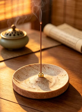 红洞石线香盘香香座室内茶桌摆件