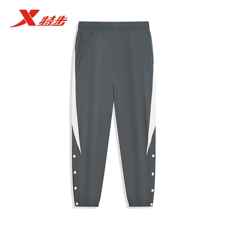 特步运动裤男款2025夏季新款收口百搭宽松休闲九分裤975229690169