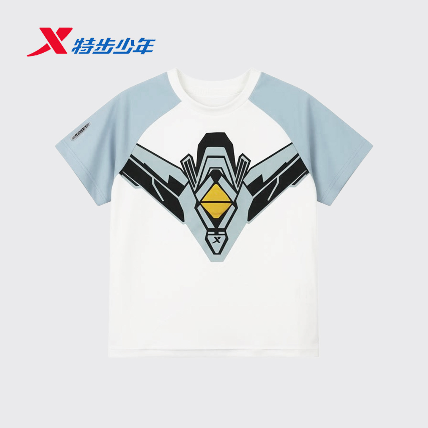 特步儿童短袖T恤男小童2026夏季冰丝速干短袖针织衫674225013479