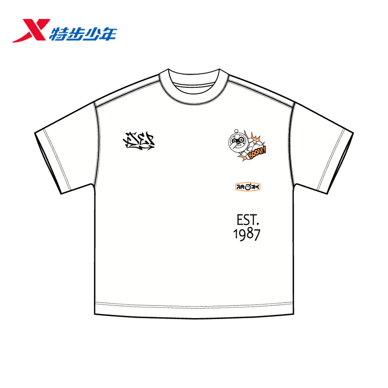 特步少年短袖针织衫男小童2026夏季薄款宽松运动上衣674325014424