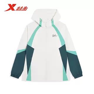 特步男装薄2025新款秋季连帽风衣