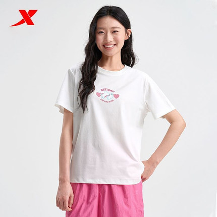 特步运动T恤2025夏新款女贴身透气舒适百搭运动短袖975228010250