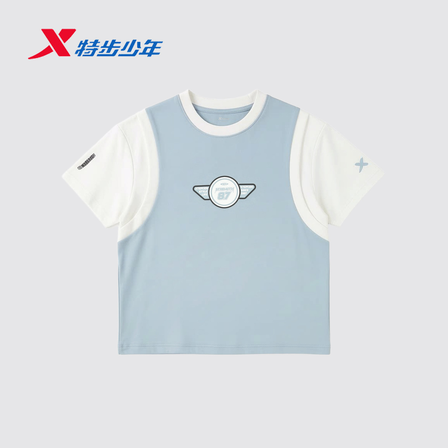 特步儿童短袖T恤男小童2026夏季薄款弹力短袖针织衫674225013169