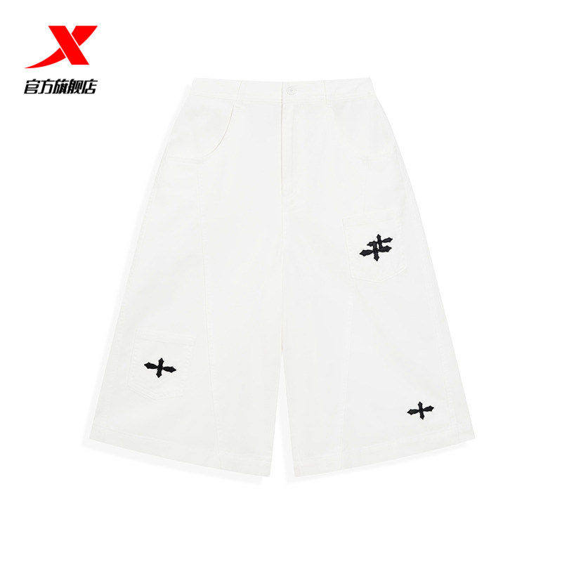 特步休闲短裤女款七分裤2026夏季运动弹性速干短裤974228550490