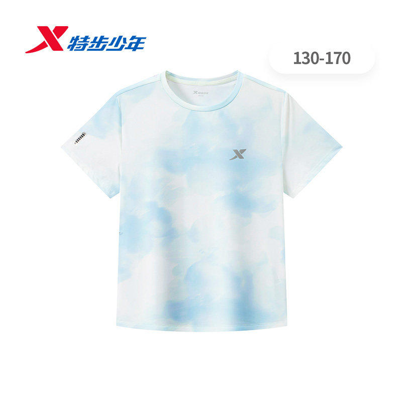 特步儿童短袖针织衫女小童2026夏