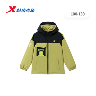 特步儿童保暖风衣男小童2026春季款冲锋衣户外厚外套674125333218