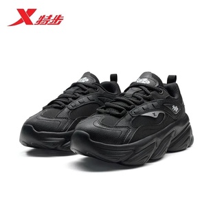 蛋卷鞋 板鞋 2025新款 皮面加绒二棉老爹鞋 975418370016 冬款 特步女鞋