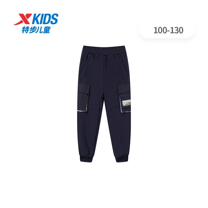 特步儿童加绒工装裤男小童