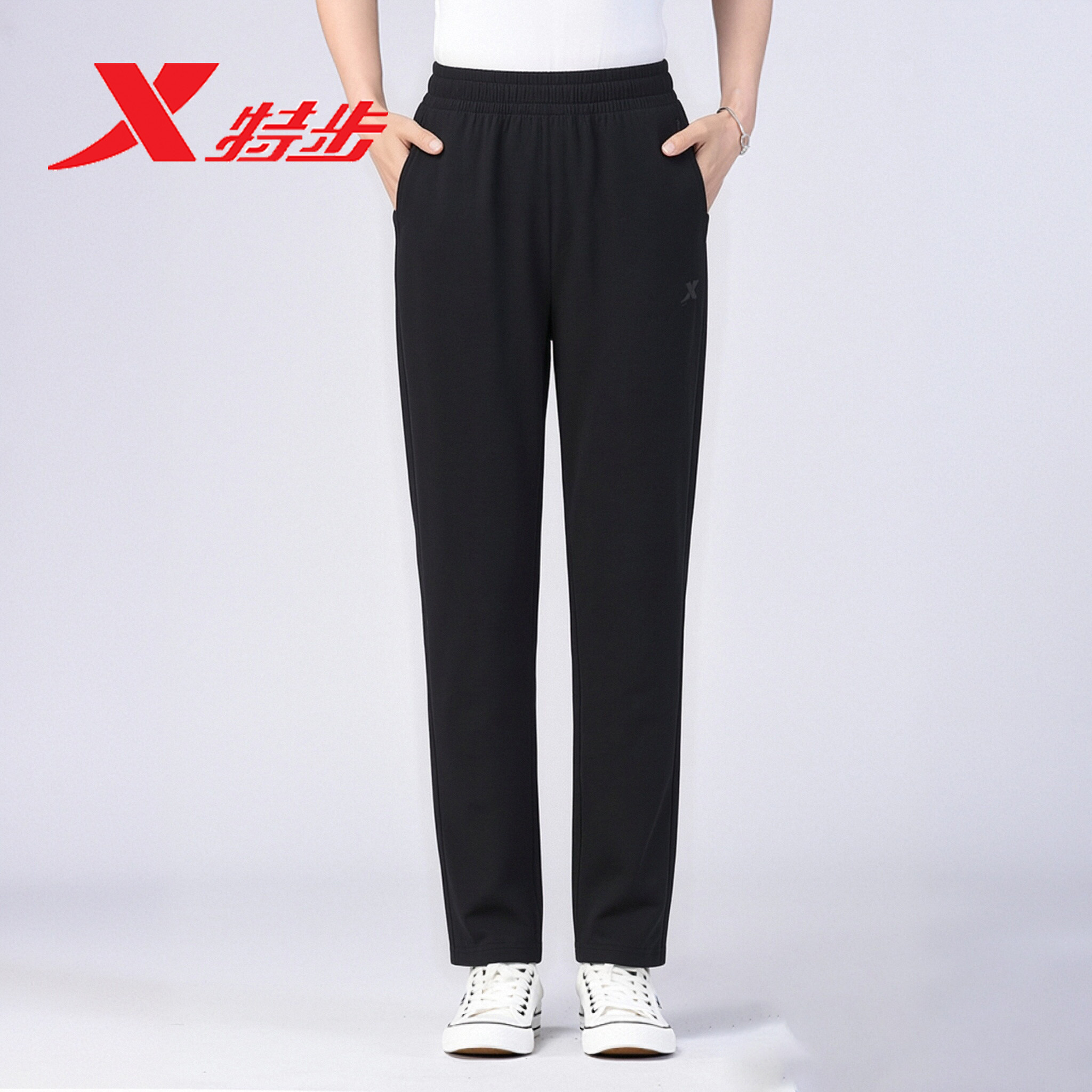 特步梭织九分裤女款2026夏季冰丝