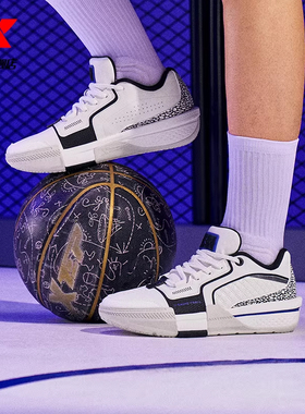 特步御风5代LIFE丨篮球鞋冬季新款男鞋官方正品专业实战篮球鞋子