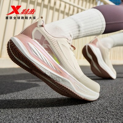 特步星耀3.0跑步鞋女2025冬新款