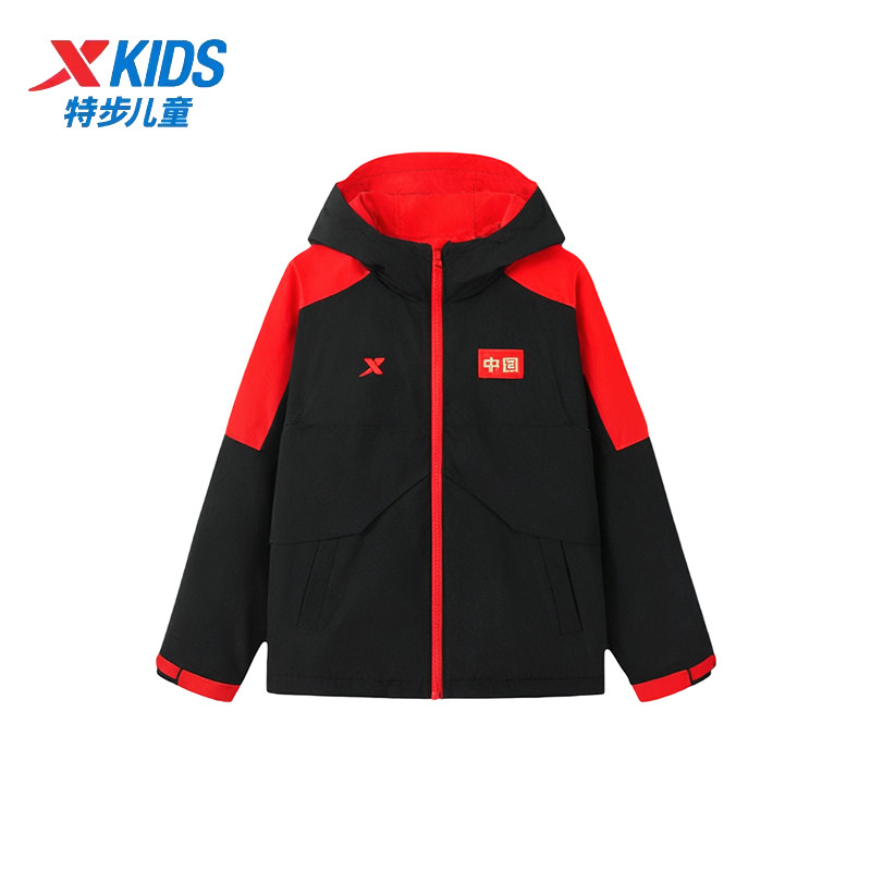 特步儿童男小童羽绒服2025冬季新款保暖防风梭织外套6754251C3442
