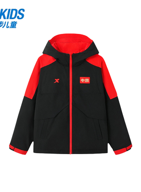 特步儿童男小童羽绒服2025冬季新款保暖防风梭织外套6754251C3442