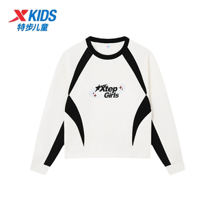 特步儿童翻领卫衣女童2025新款秋季商场同款儿童套装675324204313