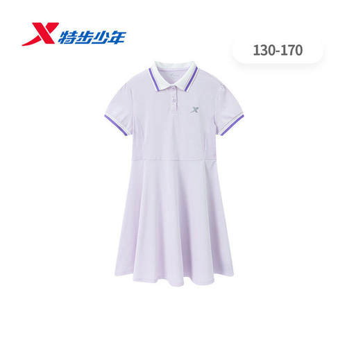 特步儿童翻领连衣裙女大童2026夏