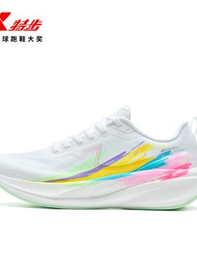 特步360X3.0 LITE跑鞋女鞋2026夏款缓震专业竞速鞋舒适透气运动鞋