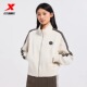 特步运动立领外套女2025秋季 空气层宽松潮流夹克976328060053 新款