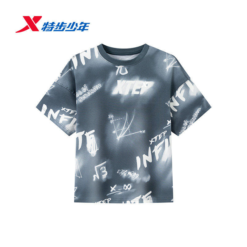 特步儿童运动T恤男大童2026夏季薄款宽松短袖针织衫674225018332