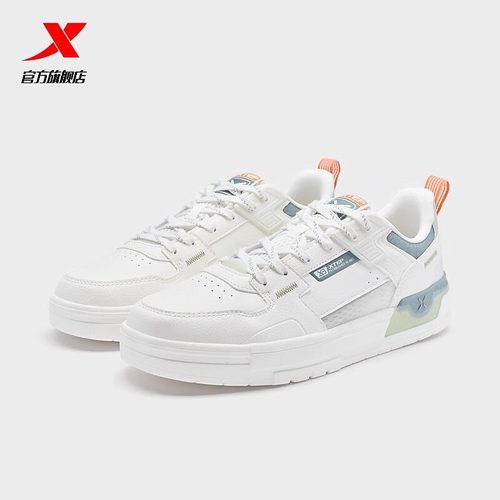 特步裂变板鞋男鞋透气