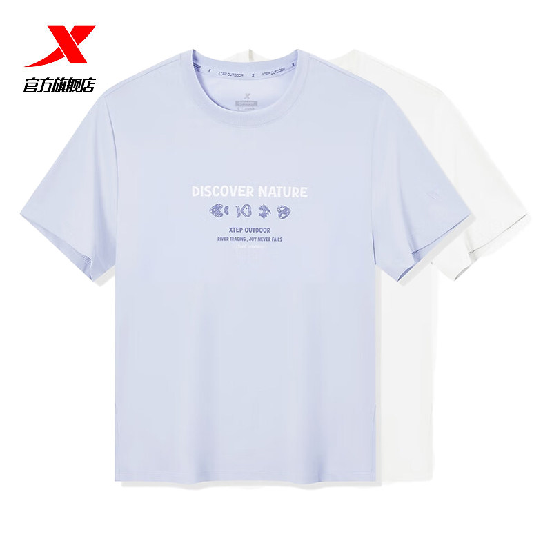 特步圆领T恤女款2026夏季运动弹性冰丝速干针织短袖974228010013