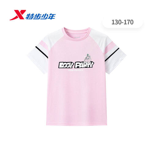 特步童装透气凉爽短袖T恤女2026