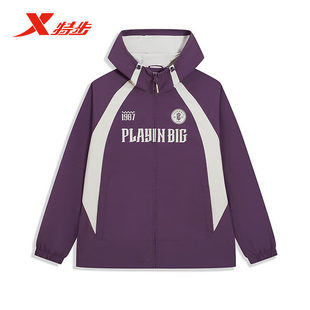 特步双层风衣男运动外套2026春季新款篮球连帽冲锋衣974129150123