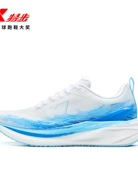 特步360X3.0 LITE跑步鞋男鞋2026春款网面防滑软底减震透气运动鞋