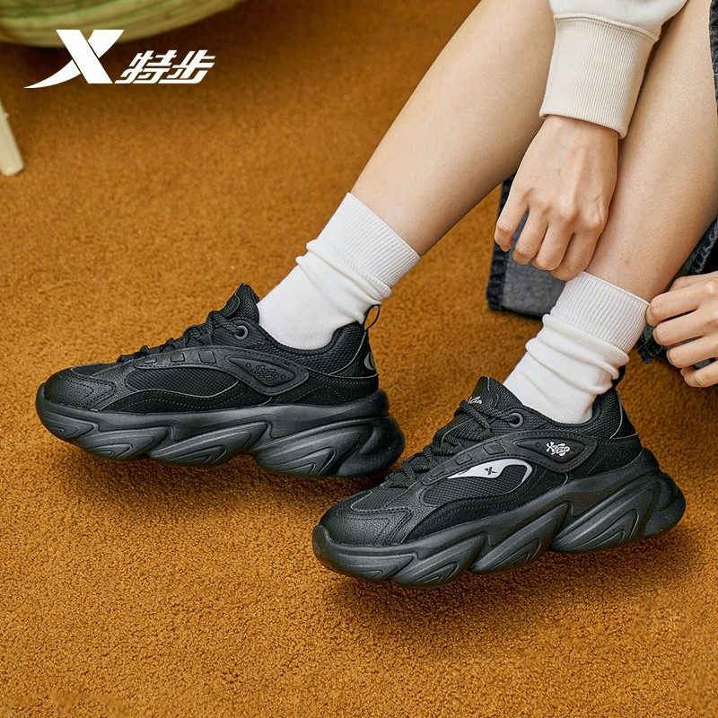 特步蛋卷鞋女休闲鞋2025冬季新款运动休闲软底不累脚975418320027