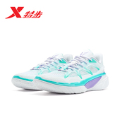 网面透气耐磨运动鞋 2026夏季 974219120004 男鞋 特步烈袭1代篮球鞋