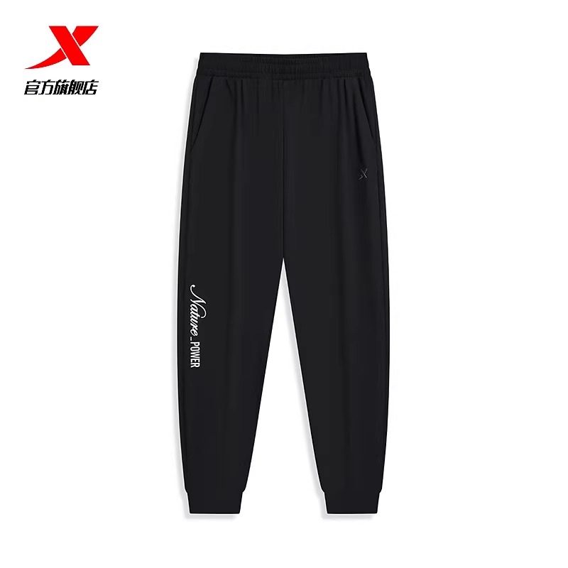 特步冰丝运动裤女裤2024夏季新款速干透气凉感收口裤976228630543