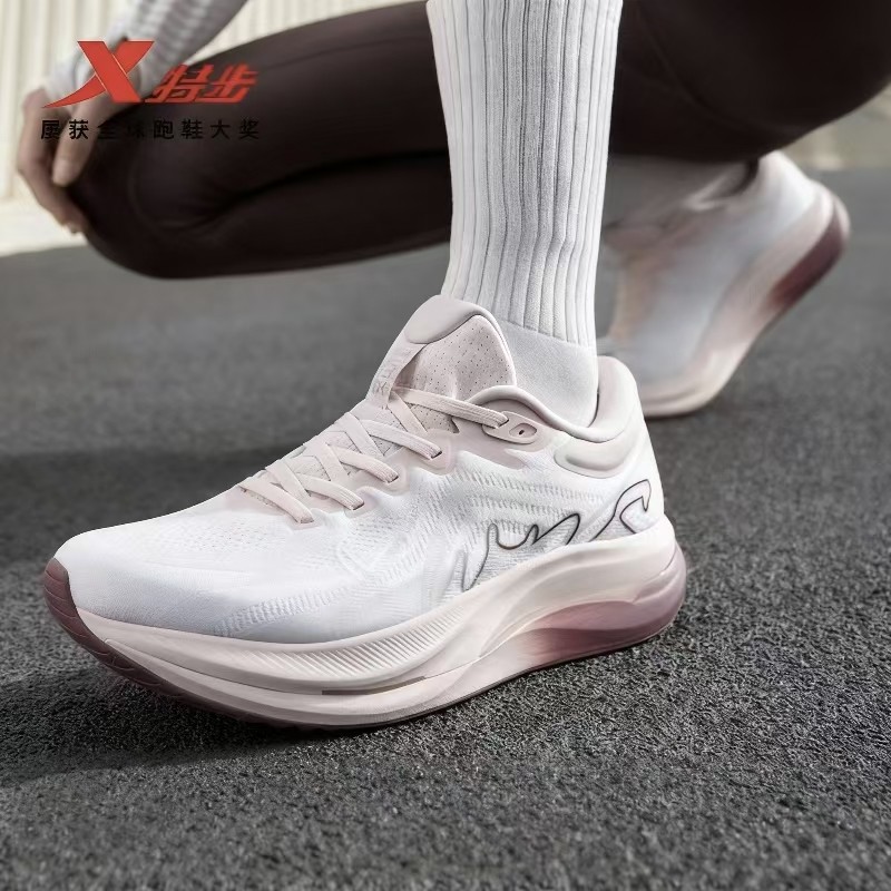 特步青络MAX跑步鞋女鞋2025冬季新款网面跑鞋运动鞋975418110025,运动鞋new,跑步鞋,淘宝优惠券,粉丝福利购,淘宝优惠卷