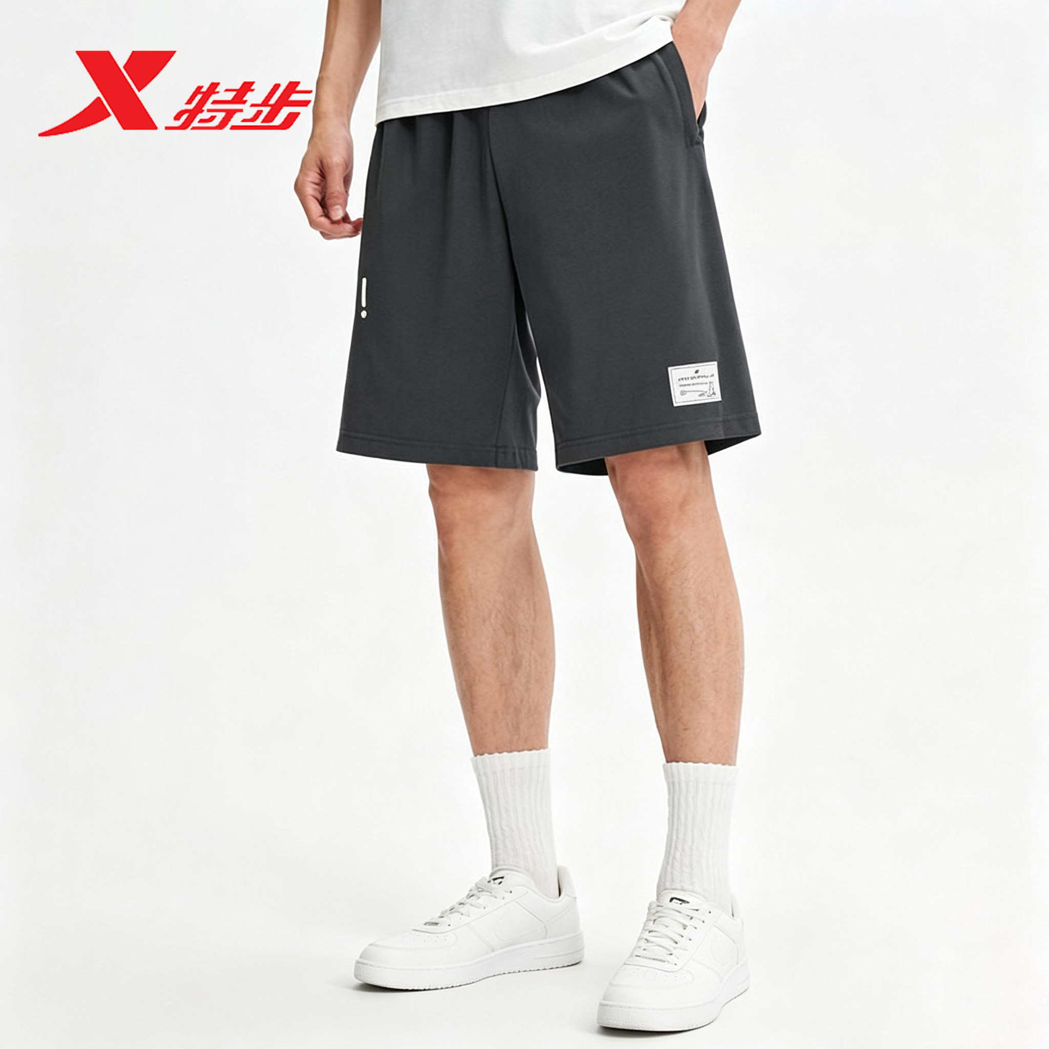 特步假日生活 | 冰丝运动裤夏季男装运动平口五分裤974229610133