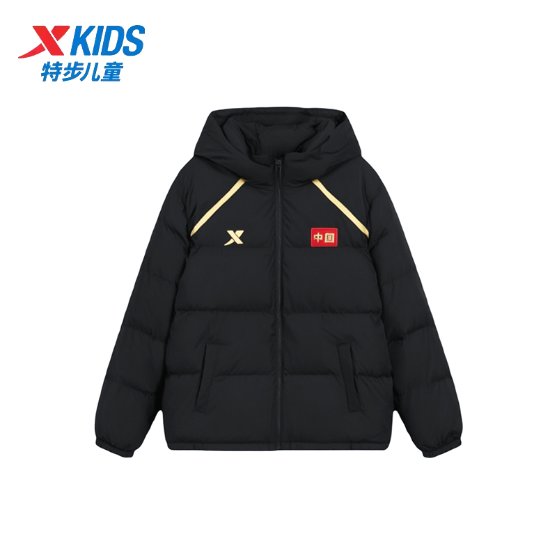 特步儿童羽绒服男大童2025冬季