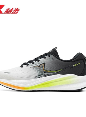 特步坦程3.0 LITE跑步鞋男2026春季新款运动缓震跑鞋974119110053