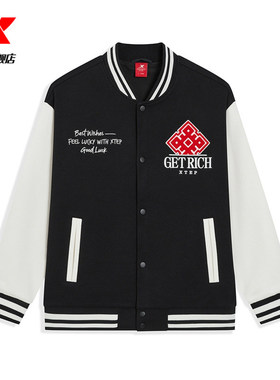 特步新年款棒球服情侣套装2026春款宽松百搭立领外套974127060419