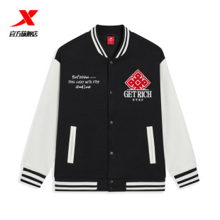 宽松百搭立领外套974127060419 2026春款 特步新年款 棒球服情侣套装