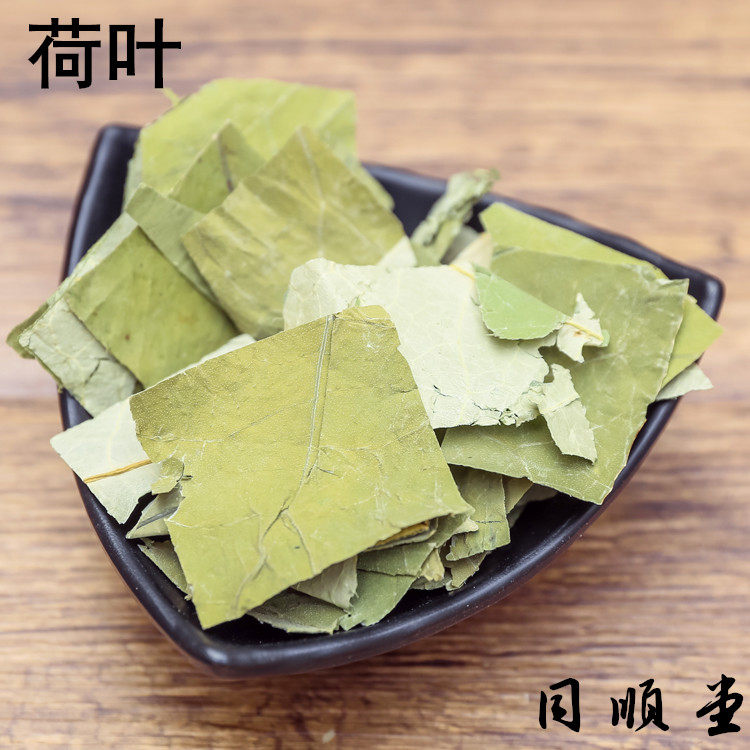 荷叶茶刮油去脂中草药