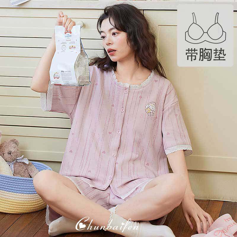 带胸垫纯棉睡衣女短袖短裤卡通学生夏天女款可外穿家居服全棉套装