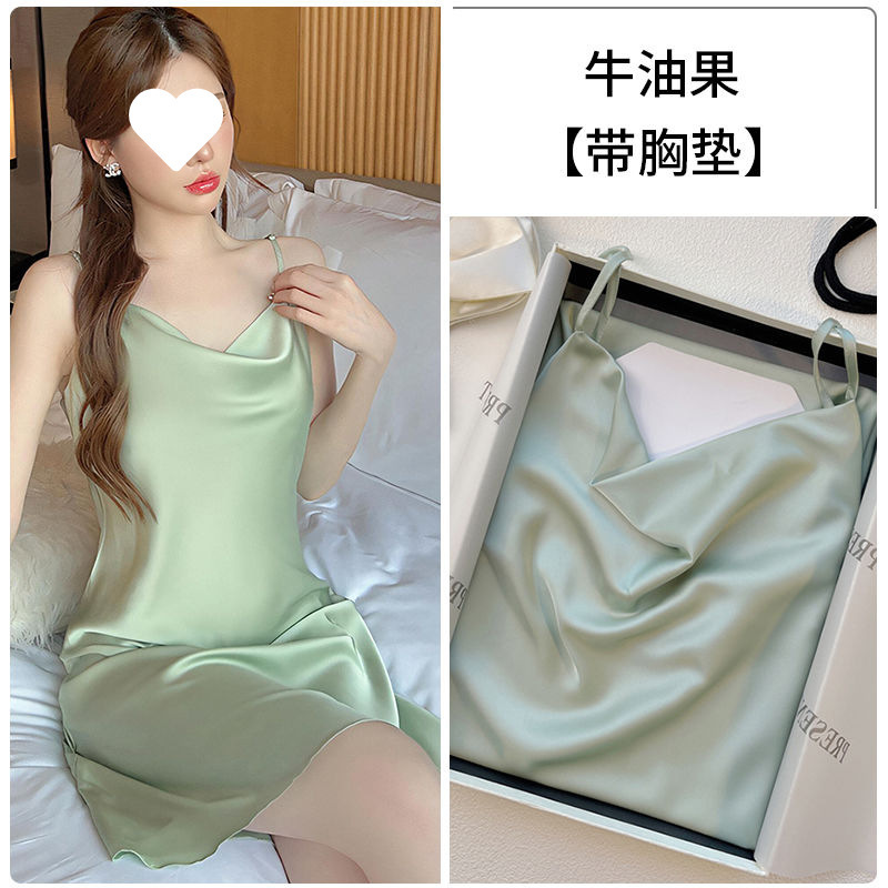 2025新款睡衣女夏天冰丝吊带裙薄款性感睡裙高级感美背宽松短裙