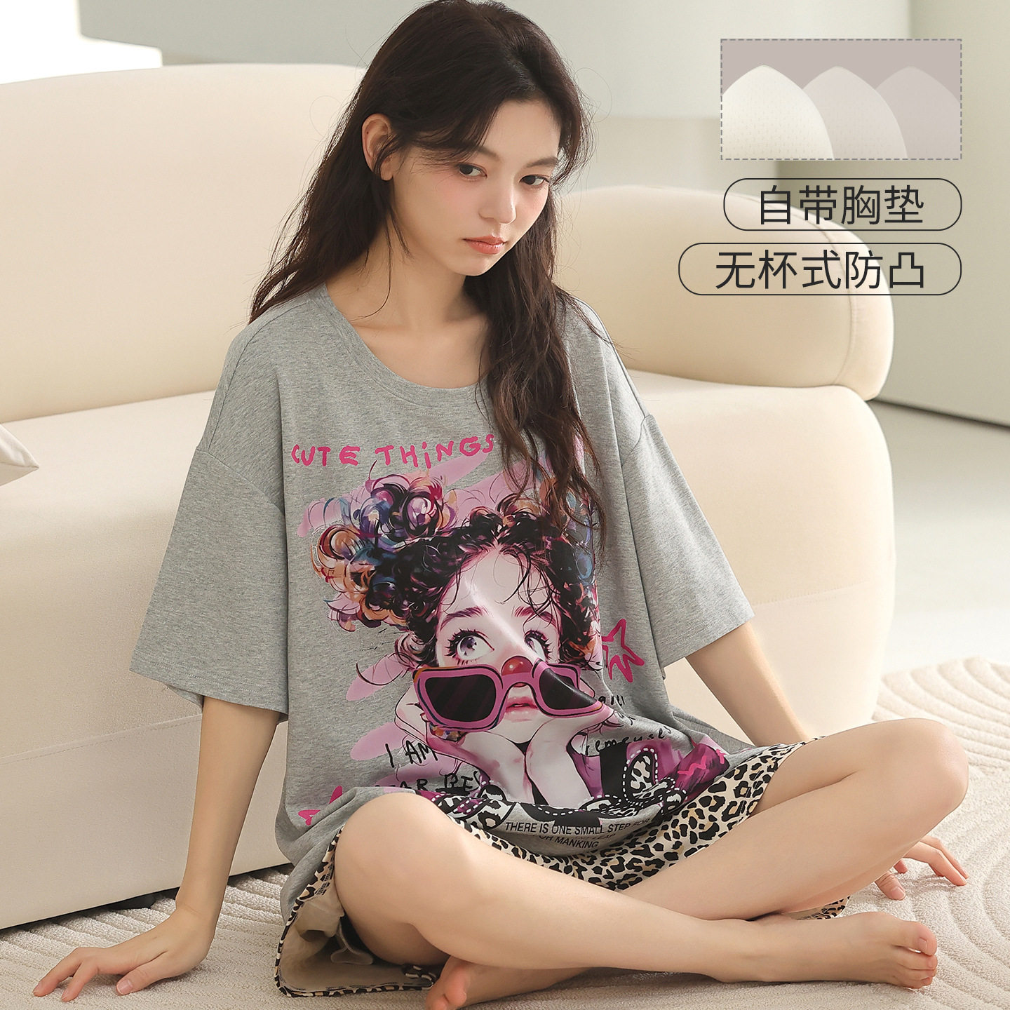 可外穿少女士睡衣套装带胸垫短袖