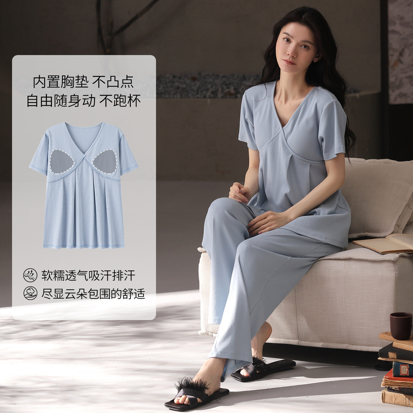 可外穿夏季螺纹莫代尔短袖睡衣女